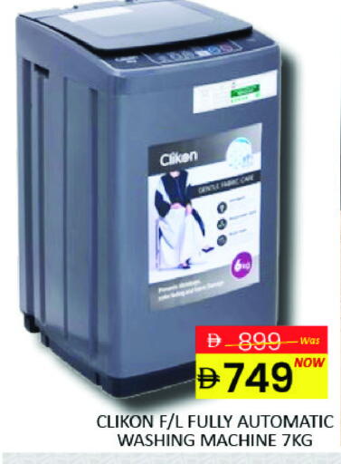 CLIKON Washing Machine available at Mango Hypermarket LLC in UAE - Dubai
