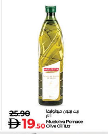 Olive Oil available at Lulu Hypermarket in UAE - Sharjah / Ajman