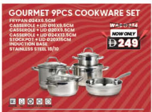 available at Lulu Hypermarket in UAE - Sharjah / Ajman