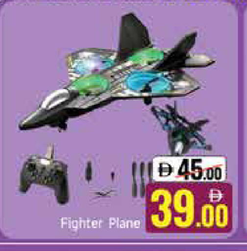 Mango available at Mango Hypermarket LLC in UAE - Dubai