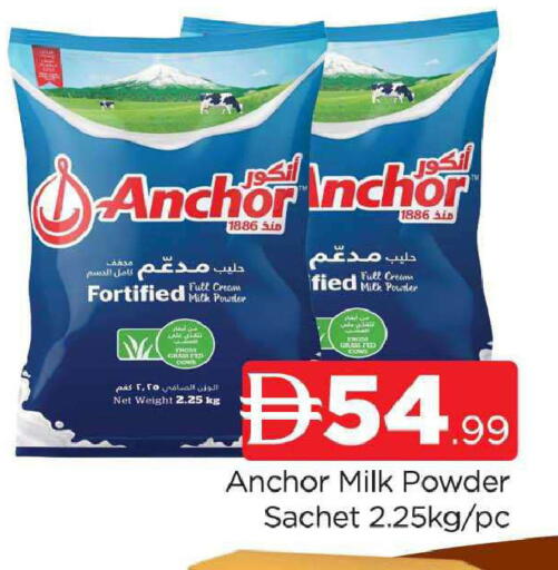 ANCHOR Milk Powder available at AL MADINA (Dubai) in UAE - Dubai