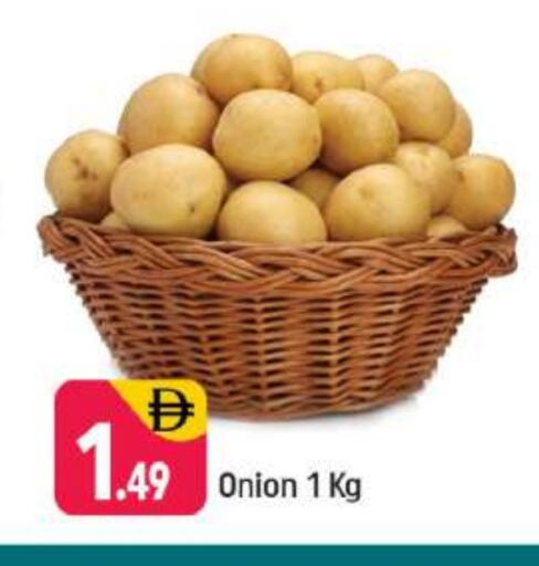 Onion available at Shaklan  in UAE - Dubai