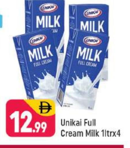 Full Cream Milk available at Shaklan  in UAE - Dubai