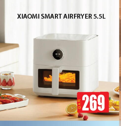 available at Fonsouq in Qatar - Al Shamal