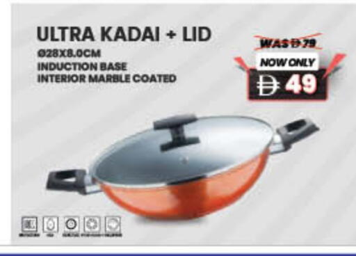 available at Lulu Hypermarket in UAE - Sharjah / Ajman