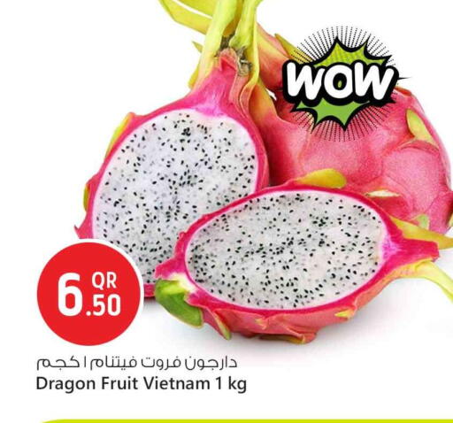 فاكهة التنين from Vietnam available at سفاري هايبر ماركت in قطر - الشمال