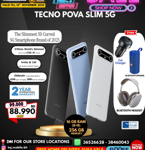 تكنو available at التاج للهواتف in البحرين