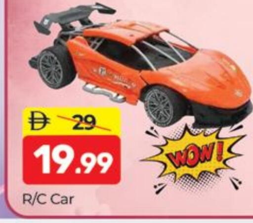 available at Al Madina  in UAE - Dubai