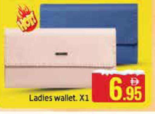 Mango available at Mango Hypermarket LLC in UAE - Dubai