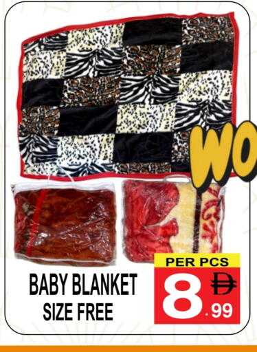 available at Gift Point in UAE - Dubai