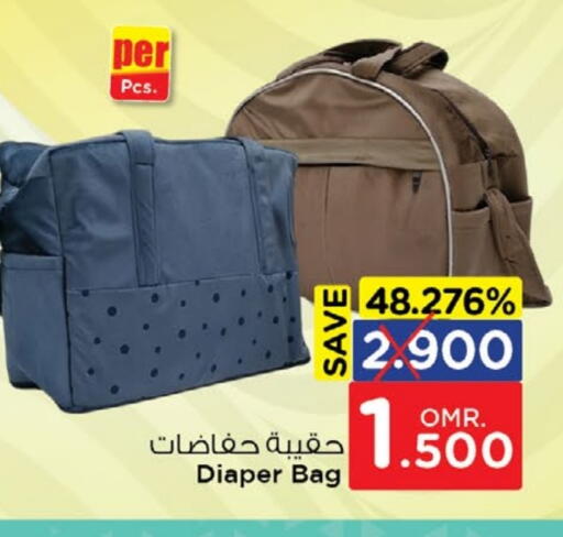 available at Nesto Hyper Market   in Oman - Muscat