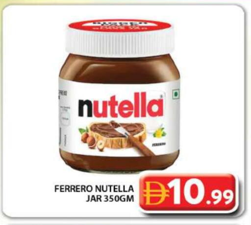 available at Grand Hyper Market in UAE - Dubai