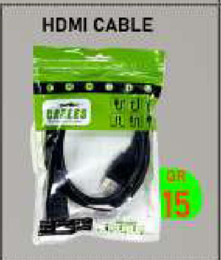 available at تك ديلس ترادينغ in قطر - الشمال