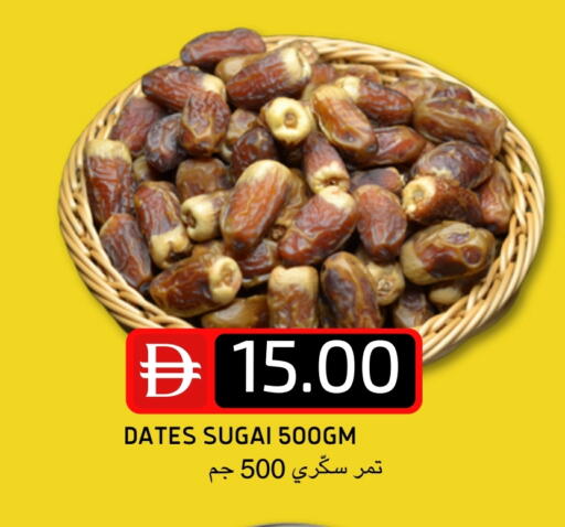 available at سيليكت ماركت in الإمارات العربية المتحدة , الامارات - أبو ظبي