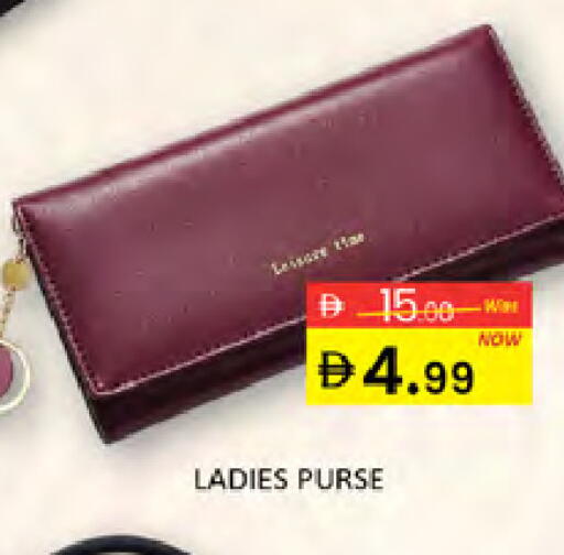 available at Al Madina  in UAE - Dubai