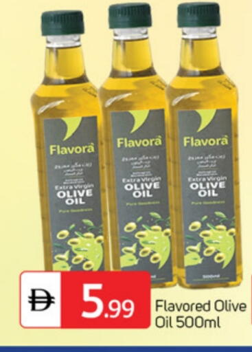 Virgin Olive Oil available at TALAL MARKET in UAE - Dubai