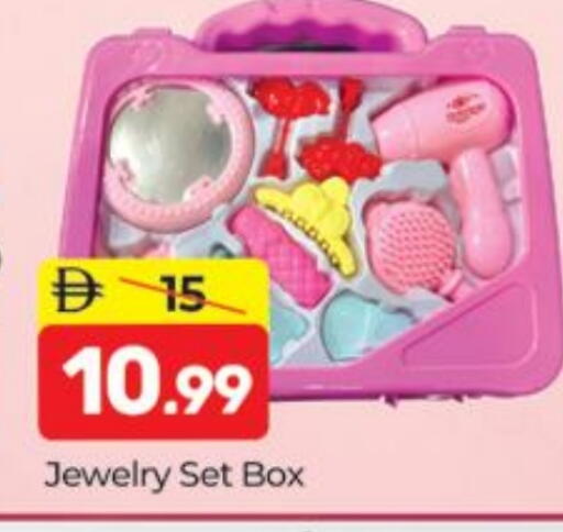 available at Al Madina  in UAE - Dubai