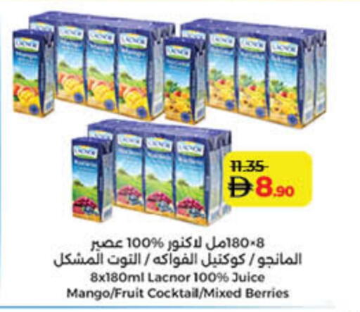 LACNOR available at Lulu Hypermarket in UAE - Fujairah