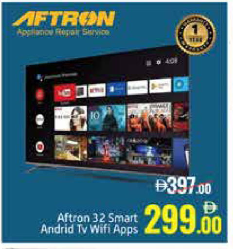 تلفاز ذكي available at مانجو هايبرماركت in الإمارات العربية المتحدة , الامارات - دبي