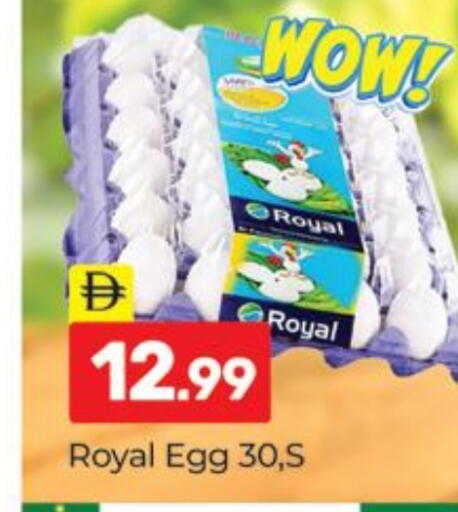 available at Al Madina  in UAE - Dubai