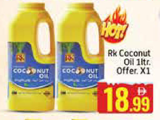RK Coconut Oil available at Mango Hypermarket LLC in UAE - Dubai