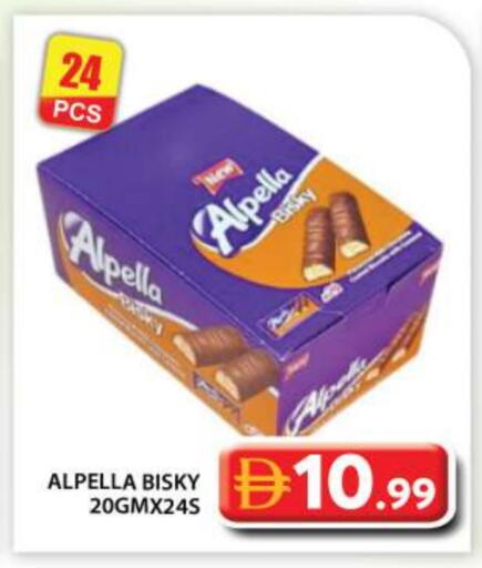 available at جراند هايبر ماركت in الإمارات العربية المتحدة , الامارات - أبو ظبي