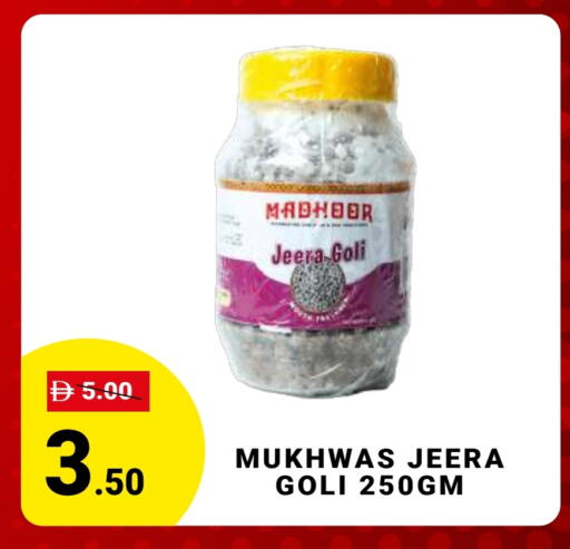 available at MADHOOR SUPERMARKET L.L.C in UAE - Dubai