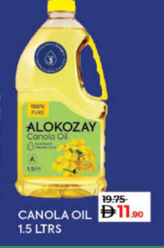 Canola Oil available at Lulu Hypermarket in UAE - Fujairah