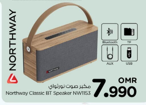 نورث واي سماعة available at نستو هايبر ماركت in عُمان - مسقط‎
