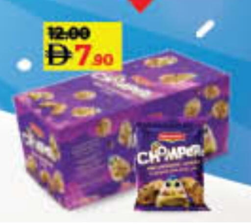 available at Lulu Hypermarket in UAE - Sharjah / Ajman