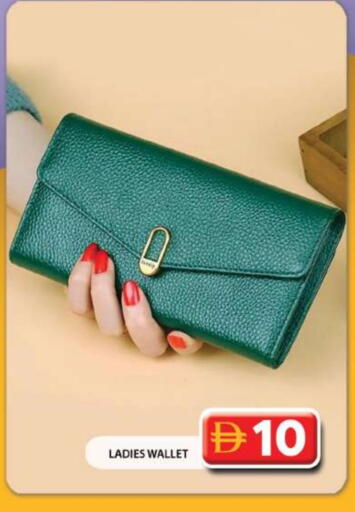 available at جراند هايبر ماركت in الإمارات العربية المتحدة , الامارات - دبي