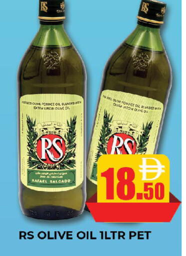 RAFAEL SALGADO Virgin Olive Oil available at AL MADINA (Dubai) in UAE - Dubai