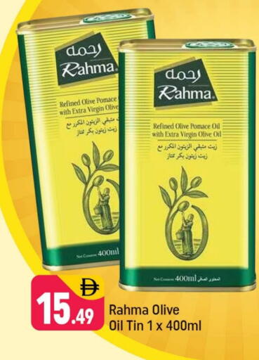 RAHMA Virgin Olive Oil available at Shaklan  in UAE - Dubai
