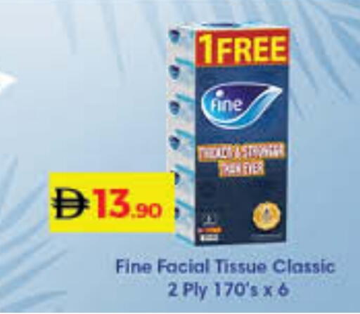 FINE available at Lulu Hypermarket in UAE - Sharjah / Ajman