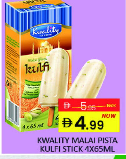 Mango available at Mango Hypermarket LLC in UAE - Dubai