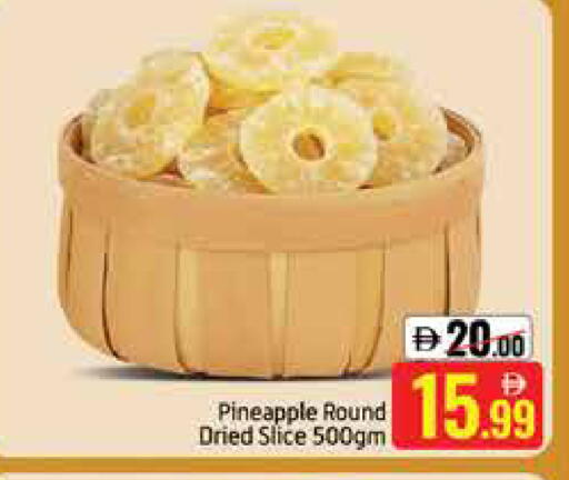 Pineapple Mango available at Mango Hypermarket LLC in UAE - Dubai