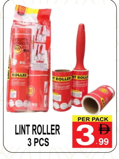 available at Gift Point in UAE - Dubai