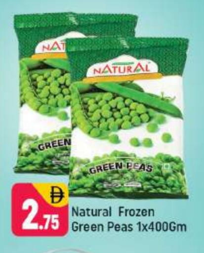 Peas available at Shaklan  in UAE - Dubai