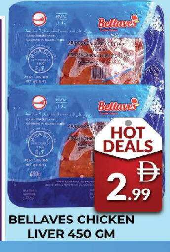 available at المدينة in الإمارات العربية المتحدة , الامارات - دبي