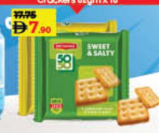 available at Lulu Hypermarket in UAE - Sharjah / Ajman