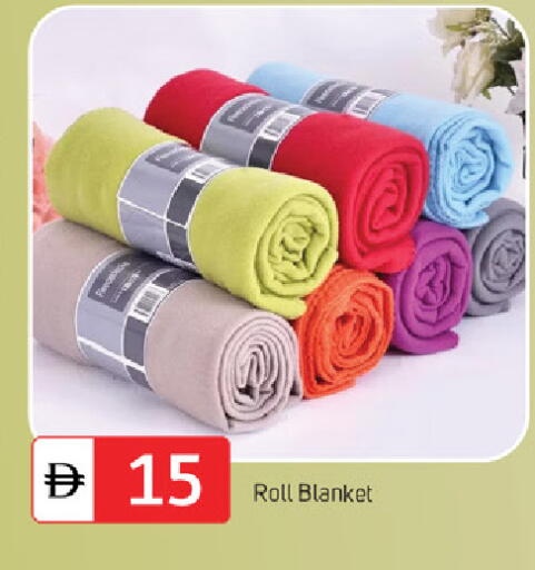 available at TALAL MARKET in UAE - Dubai