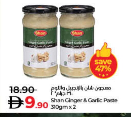 SHAN Garlic Paste available at Lulu Hypermarket in UAE - Sharjah / Ajman