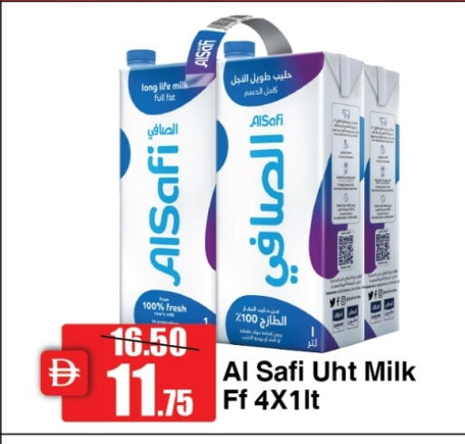 Long Life / UHT Milk available at Al Aswaq Hypermarket in UAE - Ras al Khaimah