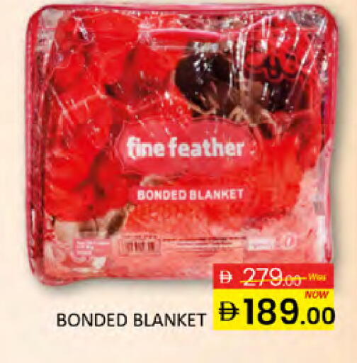 available at Al Madina  in UAE - Dubai