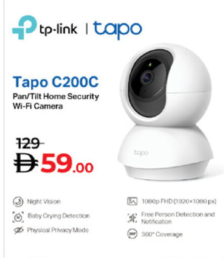 available at Lulu Hypermarket in UAE - Ras al Khaimah