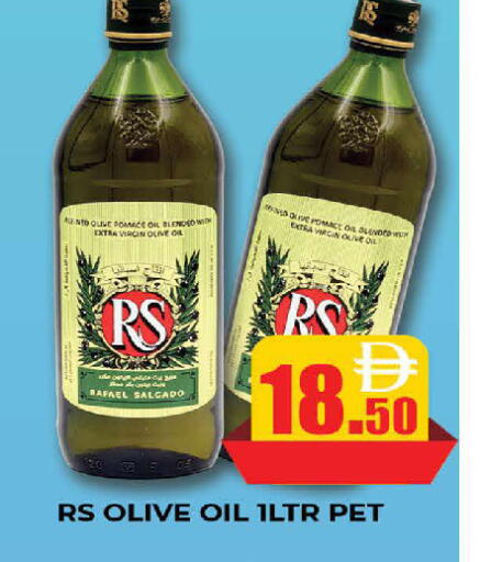 RAFAEL SALGADO Virgin Olive Oil available at AL MADINA (Dubai) in UAE - Dubai