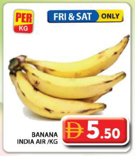 Banana from India available at Grand Hyper Market in UAE - Dubai