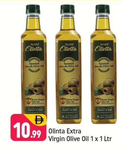 Virgin Olive Oil available at Shaklan  in UAE - Dubai