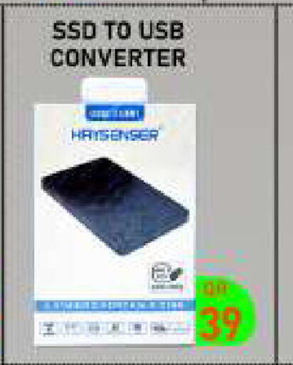 available at تك ديلس ترادينغ in قطر - الشمال