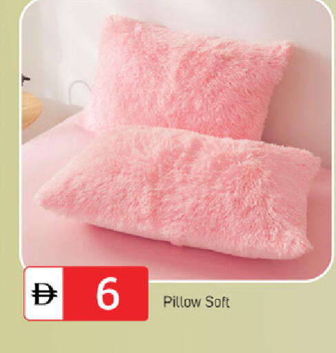 available at TALAL MARKET in UAE - Dubai